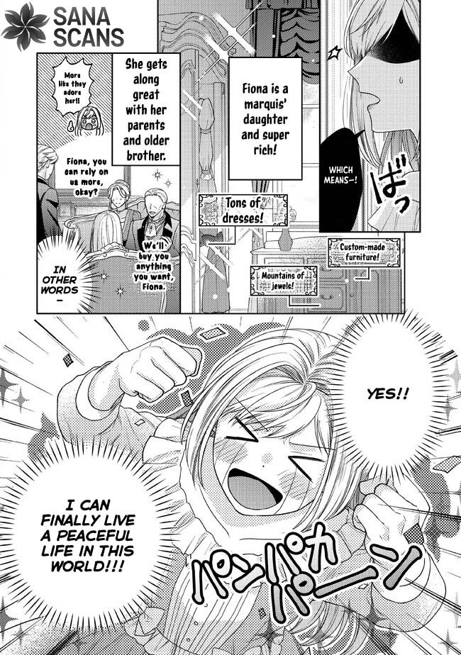She's a Sickly Villainess, but Her Fiancé Is So Overprotective That She Wants to Run Away Chapter 1 Page 10